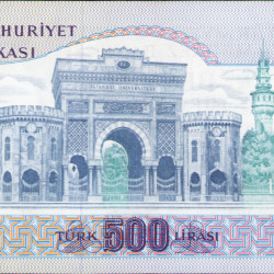 6.Ems. 500 Lira E32