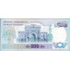 6.Ems. 500 Lira E32