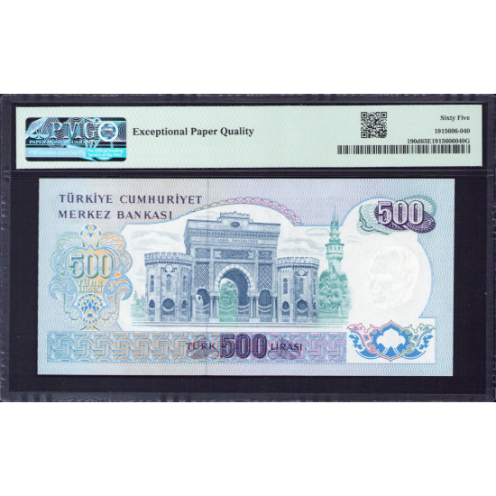 6.Ems. 500 Lira  N80