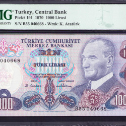 6.Ems. 1.000 Lira  B55