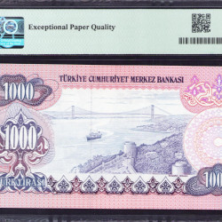 6.Ems. 1.000 Lira  F37 "Mürekkep Fazlası Hatalı Basım"