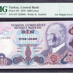 6.Ems. 1.000 Lira  F37 "Mürekkep Fazlası Hatalı Basım"