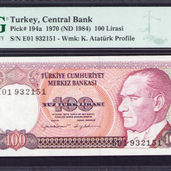 7.Ems. 100 Lira E01