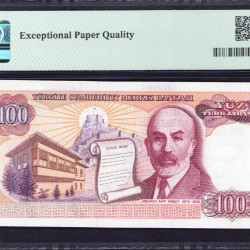 7.Ems. 100 Lira E90