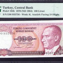 7.Ems. 100 Lira E90