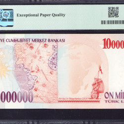 7.Ems. 10.000.000 Lira G88 8888 68 - "TOPPOP"